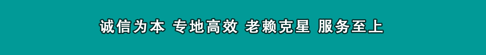 徐州催帐公司