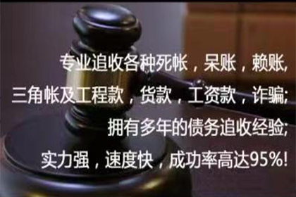房产持有者能否提升信用卡额度？